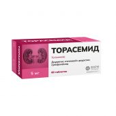 Торасемид таб. 5мг №60