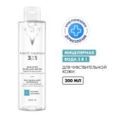 Виши Пюрте Термаль мицеллярная вода с минералами для чувствит. кожи 200мл №2