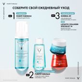 Виши Пюрте Термаль успокаивающее средство для снятия макияжа с глаз 100мл №7