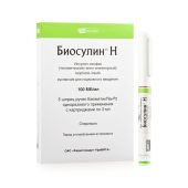 Инсулин Биосулин Н суспензия подкожного введения 100МЕ/мл 3мл картридж со шприц-ручкой БиоматикПен 2 №5