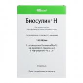 Инсулин Биосулин Н сусп. п/к введ. 100МЕ/мл 3мл картр.со шприц-ручкой БиоматикПен 2 №5