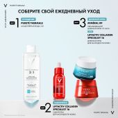 Виши Пюрте Термаль мицеллярная вода с минералами для чувствит. кожи 400мл №7