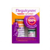 Педикулен Ультра набор лосьон от вшей и гнид 50мл+кондиционер-спрей д/волос 150мл