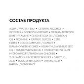 Виши Деркос кондиционер для волос укрепляющий тонизирующий против выпадения волос 200мл №7