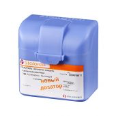 Сталораль Аллерген клещей р-р 300 ИР/мл №2 (поддерживающий курс)