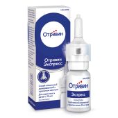 Отривин Экспресс спрей наз. ментол 0,05% 10мл