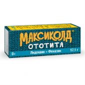 Максиколд Ототита капли ушные 1%+4% 17,1г