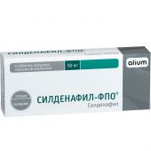 Силденафил-ФПО таб.п/о плен. 50мг №4