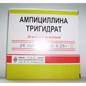 Ампициллина тригидрат таб. 0,25г №24
