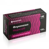 Флуконазол Медисорб капс. 150мг №1