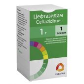 Цефтазидим пор.д/р-ра д/в/в и в/м введ. 1г