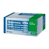 Индапамид таб.п/о пролонг. 1,5мг №60 №2
