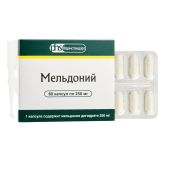 Мельдоний капсулы 250мг №60