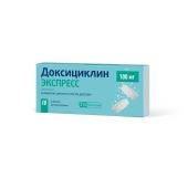 Доксициклин экспресс  таб.дисперг. 100мг №10
