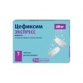 Цефиксим экспресс таб.дисперг. 400мг №7