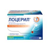 Лоцерил лак для ногтей 5% 2,5мл