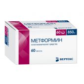 Метформин таб.п/о 850мг №60