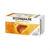 Эссенциале форте Н капс. 300мг №180 №2
