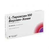 Л-тироксин таб. 100мкг №50 №2
