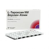 Л-тироксин таб. 100мкг №50