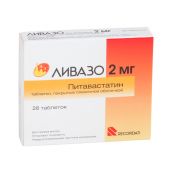 Ливазо таб.п/о плен. 2мг №28