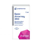 Брим Антиглау ЭКО капли гл. 2мг/мл 5мл