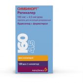 Симбикорт Рапихалер аэр. для инг. 160мкг/4,5мкг 120доз №3