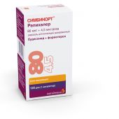 Симбикорт Рапихалер аэр. для инг. 80/4,5мкг/д 120доз №4