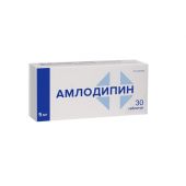 Амлодипин таб. 5мг №30