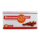 Коэнзим Q10 форте капс. №30