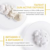 Биодерма Фотодерм крем-гель против пигментации и морщин SPF50+ 40мл 28535B №6