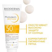 Биодерма Фотодерм крем-гель против пигментации и морщин SPF50+ 40мл 28535B №4