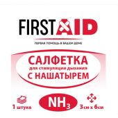 Ферстэйд салфетка для стимуляции дыхания 3*6см №1