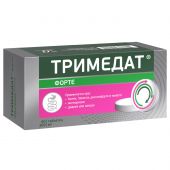 Тримедат форте таб.п/о плен. пролонг. 300мг №60 №2