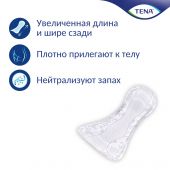 Тена прокладки Леди макси найт №12 №2