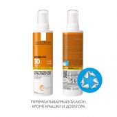 Ля Рош-Позе Антгелиос спрей для лица и тела солнцезащитный невидимый SPF30 200мл №7