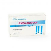 Рибавирин таб. 200мг №20