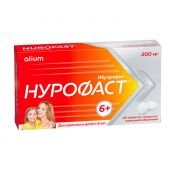 Нурофаст таб.п/о плен. 200мг №20