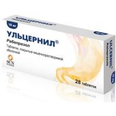 Ульцернил таб.п/о плен.раствор./кишечн. 10мг №28