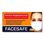 Фэйссейф маска медицинская шестислойная хлопчатобумажная с резинкой №1