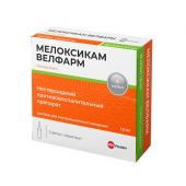 Мелоксикам-Велфарм р-р для в/м введ. 10мг/мл амп. 1,5мл №5