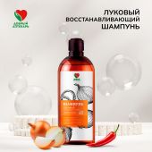Добрый аптекарь шампунь луковый восстанавливающий 250мл