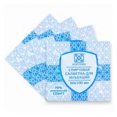 Салфетки спиртовые антисептические стерильные 60х100мм №10