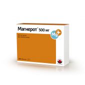 Магнерот таб. 500мг №100