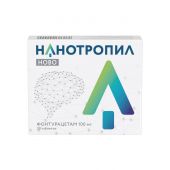 Нанотропил Ново таб. 100мг №30 №3