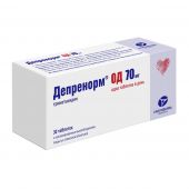 Депренорм ОД таб.п/о плен.пролонг. 70мг №30