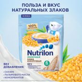 Нутрилон каша молочная кукуруза 200г №4