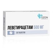 Леветирацетам таб.п/о плен. 500мг №30