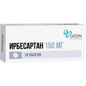 Ирбесартан таб.п/о плен. 150мг №28