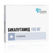 Бикалутамид таб.п/о плен. 150мг №30